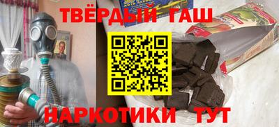 эйфоретик Камышлов