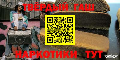 хмурый Канаш