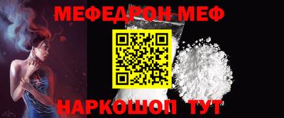 хмурый Канаш