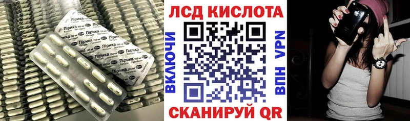 нарко площадка состав  MEGA ссылки  Сальск  ЛСД экстази ecstasy 