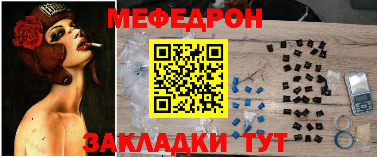 Cocaine Сальск